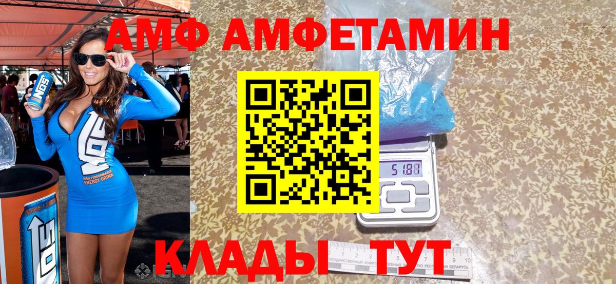 Сосновый Бор  Лсд 25  Вход с VPN  ЭКСТАЗИ  Гашиш  COCAIN  Конопля  Меф МЯУ МЯУ кристаллы 