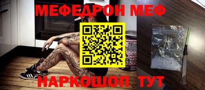 хмурый Партизанск