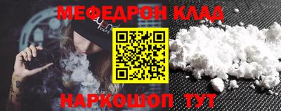 хмурый Партизанск
