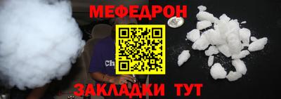 хмурый Партизанск