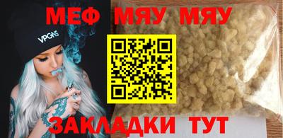 первитин Первоуральск