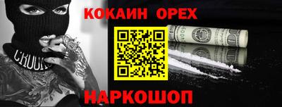 хмурый Партизанск