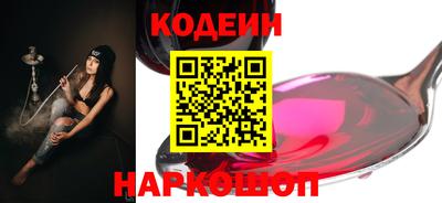 хмурый Партизанск