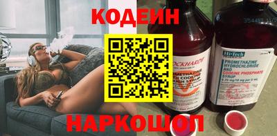 первитин Первоуральск