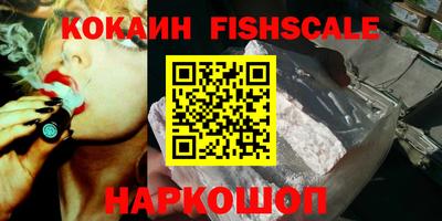 первитин Первоуральск