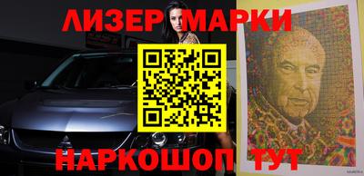 первитин Первоуральск