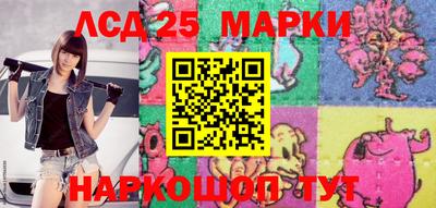 первитин Первоуральск