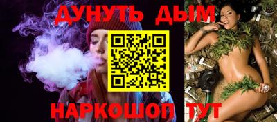 хмурый Партизанск