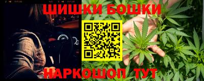 первитин Первоуральск