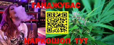 хмурый Партизанск