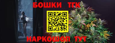 первитин Первоуральск