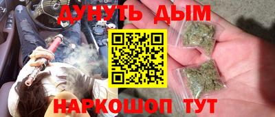 первитин Первоуральск