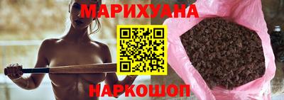 первитин Первоуральск