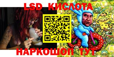 первитин Первоуральск