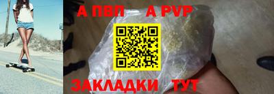первитин Первоуральск