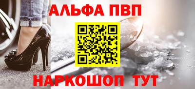 первитин Первоуральск