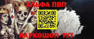 хмурый Партизанск
