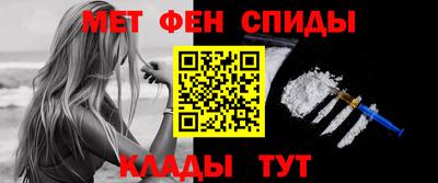 первитин Первоуральск