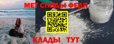 хмурый Партизанск