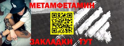 хмурый Партизанск