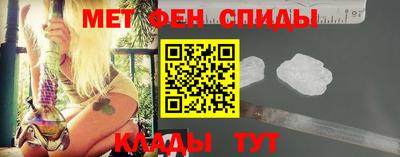 хмурый Партизанск