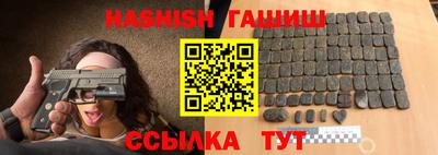 хмурый Партизанск