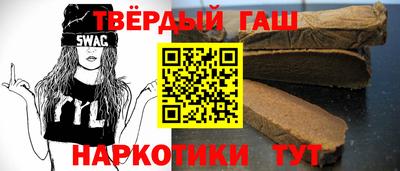 хмурый Партизанск