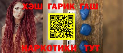 первитин Первоуральск