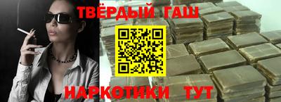 хмурый Партизанск