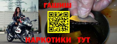 первитин Первоуральск
