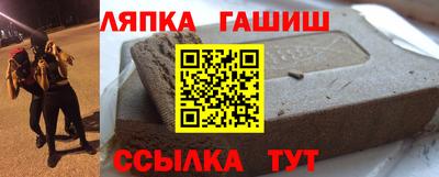 первитин Первоуральск