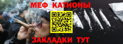 первитин Первоуральск