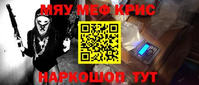 первитин Первоуральск