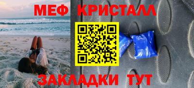 хмурый Партизанск